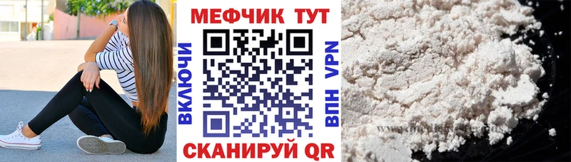  Cocaine Барабинск