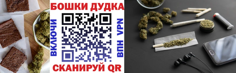 где купить наркотик  Барабинск  Cannafood конопля 