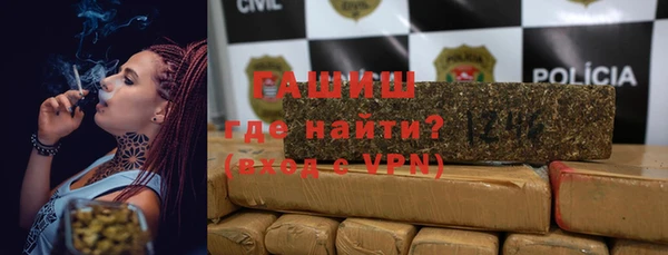 СК Балахна
