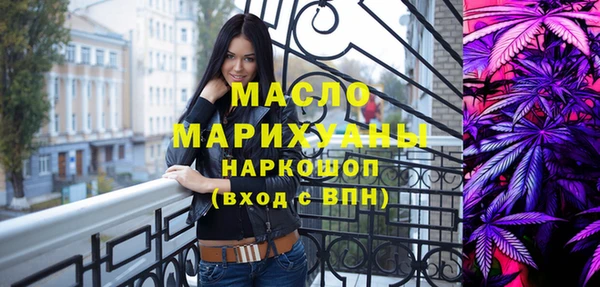 мдпв Балабаново