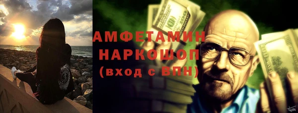 СК Балахна