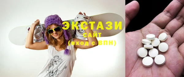 СК Балахна