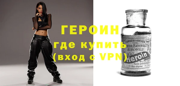 МДМА Баксан