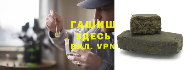СК Балахна