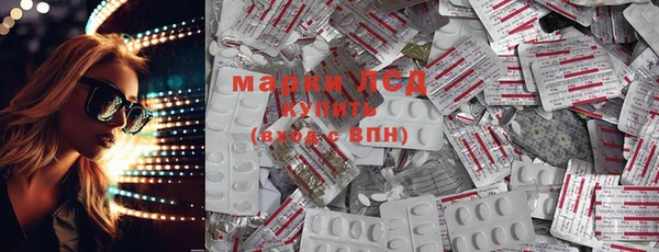 МДМА Баксан