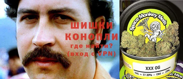 МДМА Баксан
