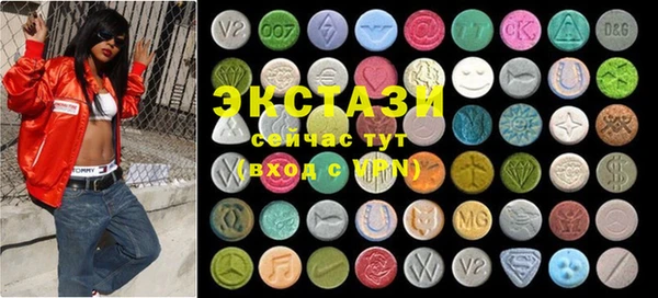 мдпв Балабаново