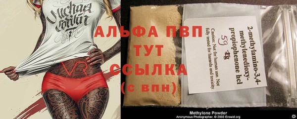 МДМА Баксан