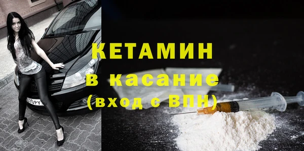 мдпв Балабаново
