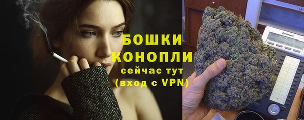 СК Балахна