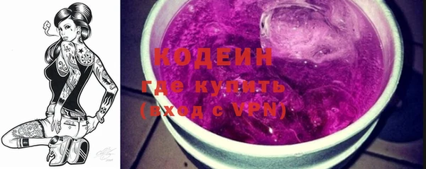 МДМА Баксан