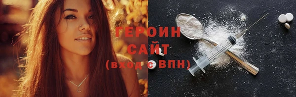 СК Балахна