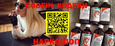 альфа пвп VHQ Мариинск