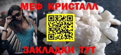 альфа пвп VHQ Мариинск