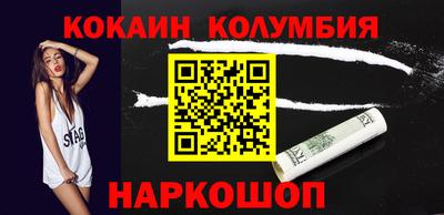скорость mdpv Малгобек