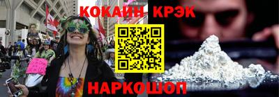 скорость mdpv Малгобек