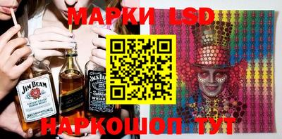стафф Малоярославец