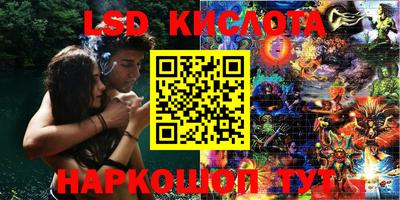 альфа пвп VHQ Мариинск