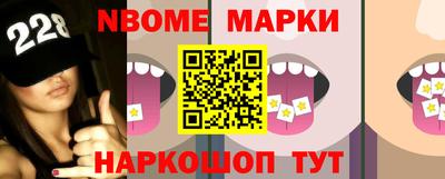 альфа пвп VHQ Мариинск