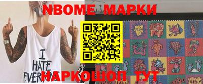 альфа пвп VHQ Мариинск