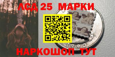 альфа пвп VHQ Мариинск