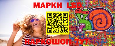 стафф Малоярославец