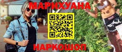 альфа пвп VHQ Мариинск