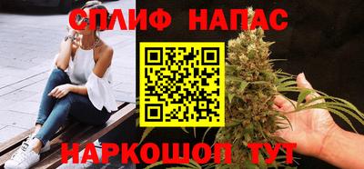 скорость mdpv Малгобек