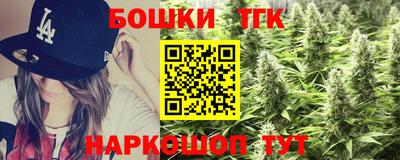 альфа пвп VHQ Мариинск