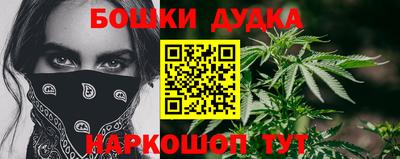 скорость mdpv Малгобек