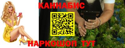 альфа пвп VHQ Мариинск