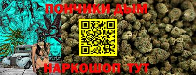 стафф Малоярославец