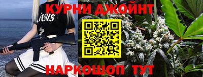 скорость mdpv Малгобек