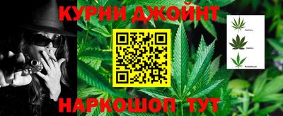 стафф Малоярославец