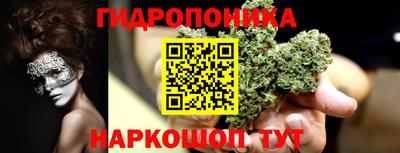 скорость mdpv Малгобек