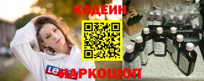 скорость mdpv Малгобек