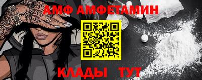 стафф Малоярославец