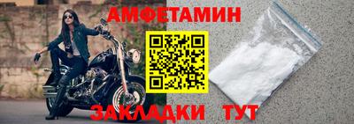 стафф Малоярославец