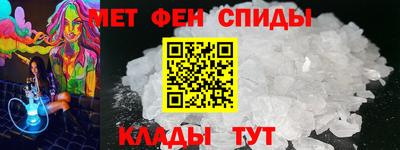 скорость mdpv Малгобек