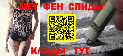 скорость mdpv Малгобек