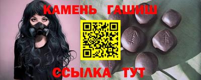 стафф Малоярославец