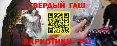 стафф Малоярославец