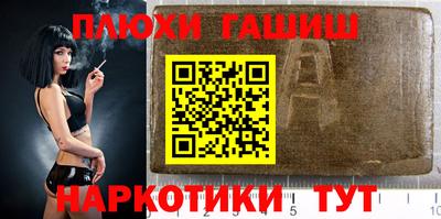 стафф Малоярославец