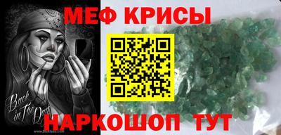 стафф Малоярославец